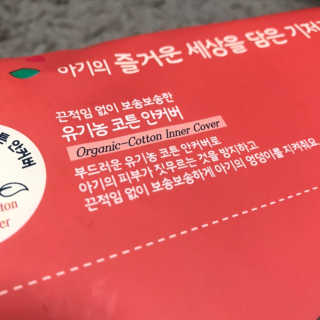 얌얌님이 올린 리뷰 사진 2