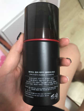 율님이 올린 리뷰 사진 2