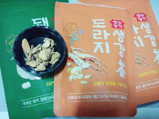 나리님님이 올린 리뷰 사진 4