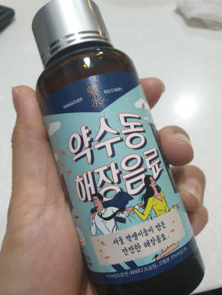 fall님이 올린 리뷰 사진 1