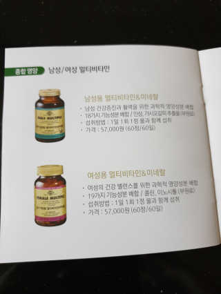 임토리님이 올린 리뷰 사진 4