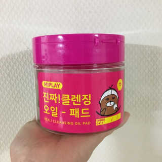 핸이님이 올린 리뷰 사진 1