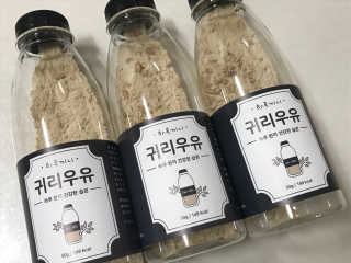 リラックマ님이 올린 리뷰 사진 1