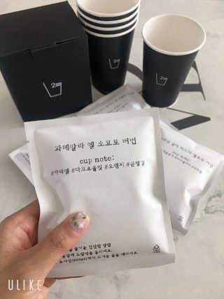 향미미님이 올린 리뷰 사진 2