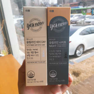 썽님이 올린 리뷰 사진 2