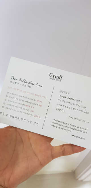 심블리님이 올린 리뷰 사진 3