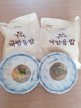 예림맘님이 올린 리뷰 사진 3