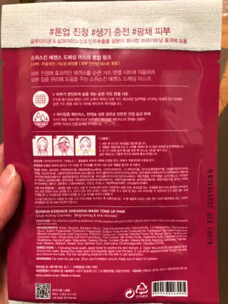UddongShin님이 올린 리뷰 사진 2