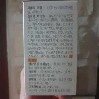 슈슈님이 올린 리뷰 사진 2