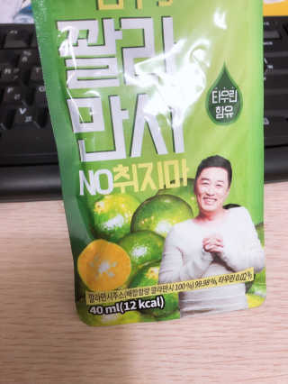 김은지님이 올린 리뷰 사진 1