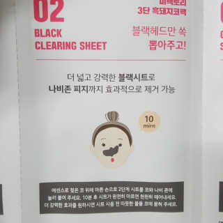 혜쁘님이 올린 리뷰 사진 4