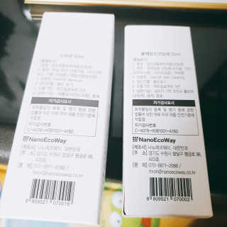 지니님이 올린 리뷰 사진 3