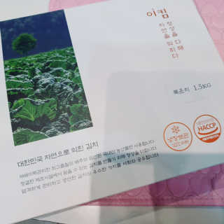 도도님이 올린 리뷰 사진 3