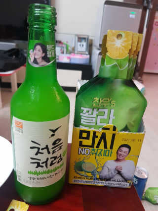 정찬우 꽐라만시 [찬우s] 꽐라만시 NO취지마 — 5점을 준 리뷰어가 2019년 5월 올린 사용 사진
