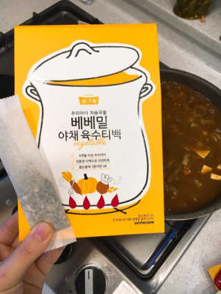 로초눈님이 올린 리뷰 사진 1