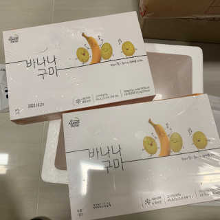 투밍님이 올린 리뷰 사진 3