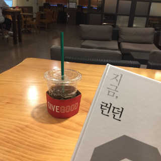 쏘뜬님이 올린 리뷰 사진 1