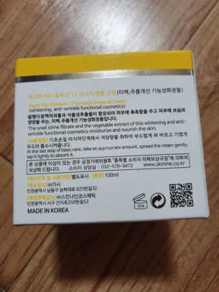 연두님이 올린 리뷰 사진 3