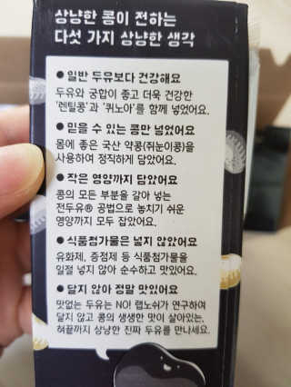 RudaLee님이 올린 리뷰 사진 3