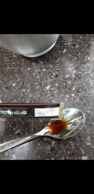 꿍님이 올린 리뷰 사진 3