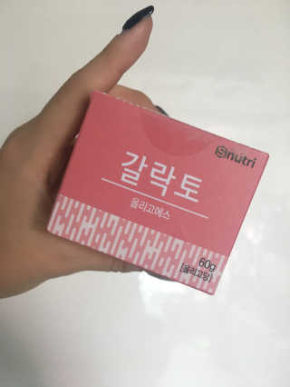 Eu님이 올린 리뷰 사진 1