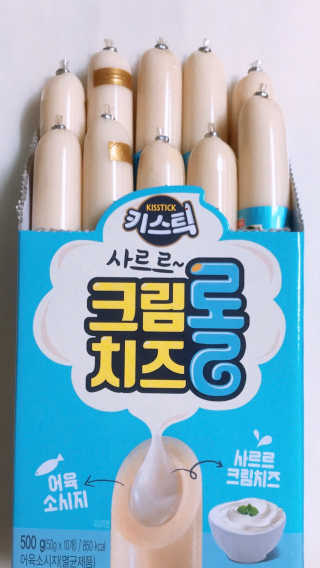 구름이엄마님이 올린 리뷰 사진 1