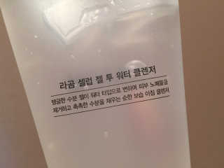 레이지데이데이님이 올린 리뷰 사진 3