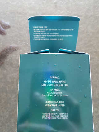 다솜이마마님이 올린 리뷰 사진 2