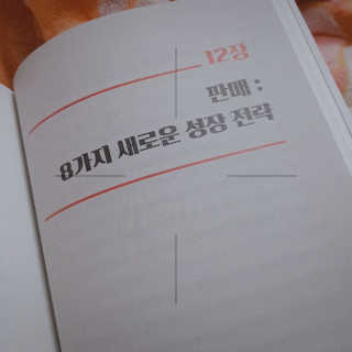 늄늄늄늄늄늄늄님이 올린 리뷰 사진 3