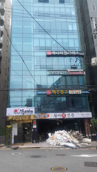별이님이 올린 리뷰 사진 1