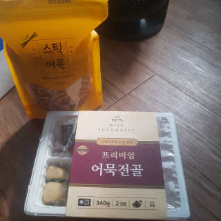 뽀오오옹님이 올린 리뷰 사진 1