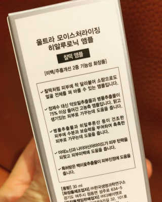 친절한지영씨님이 올린 리뷰 사진 4