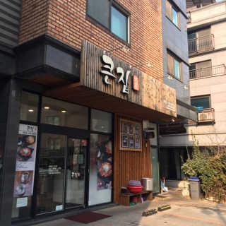 요딩구님이 올린 리뷰 사진 1