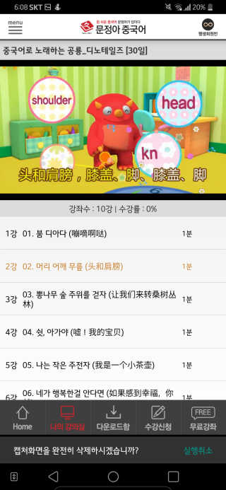 ElLee님이 올린 리뷰 사진 3