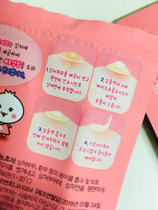 이네님이 올린 리뷰 사진 4