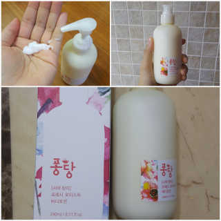 mint1234님이 올린 리뷰 사진 1