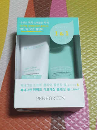 beaglelove님이 올린 리뷰 사진 1