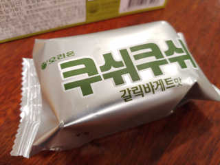 토이님이 올린 리뷰 사진 2