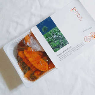 greentea님이 올린 리뷰 사진 3