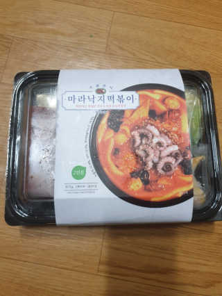 beaglelove님이 올린 리뷰 사진 1