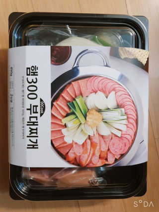 *명*수*님이 올린 리뷰 사진 2