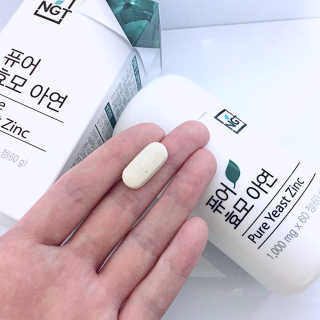 네츄럴굿띵스 퓨어 효모 아연 60일분 — 5점을 준 리뷰어가 2018년 2월 올린 사용 사진