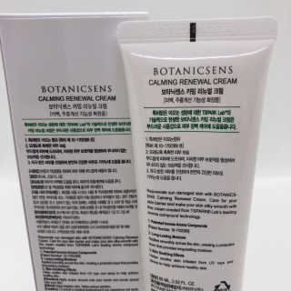 조아조아님이 올린 리뷰 사진 4