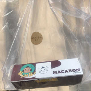 개봉박두님이 올린 리뷰 사진 1