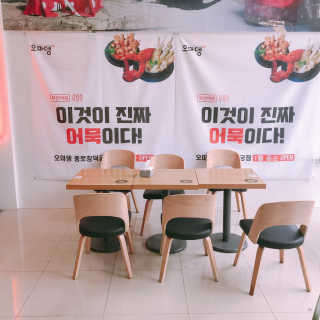 tastegood님이 올린 리뷰 사진 2