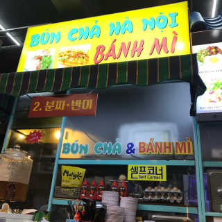 박코끼리님이 올린 리뷰 사진 4