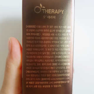 혜인이님이 올린 리뷰 사진 3