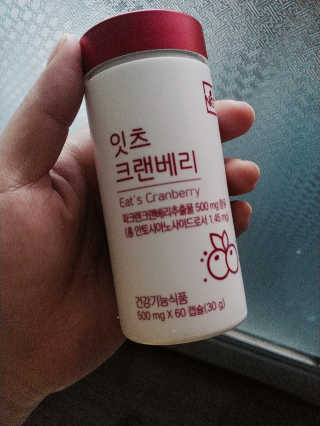 홍가짱님이 올린 리뷰 사진 2