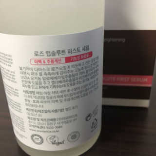 유경님이 올린 리뷰 사진 2