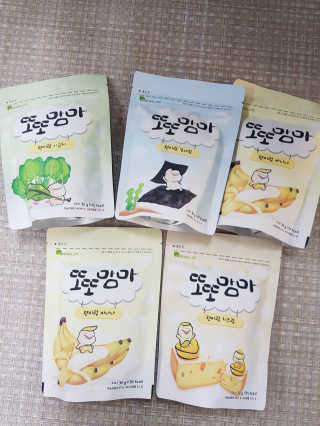 소피마르소님이 올린 리뷰 사진 1